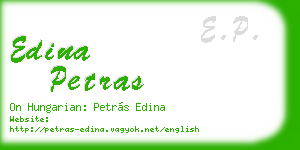 edina petras business card